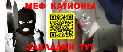 амф Братск