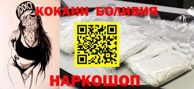 амф Братск