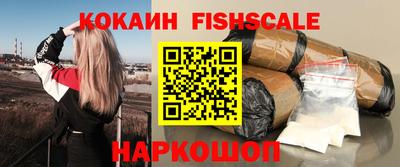 амф Братск