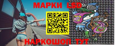 амф Братск