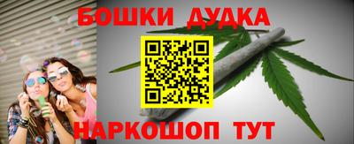 амф Братск