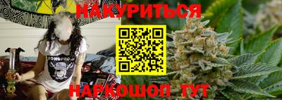 меф VHQ Боровичи