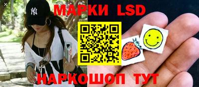 меф VHQ Боровичи