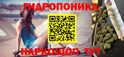 амф Братск