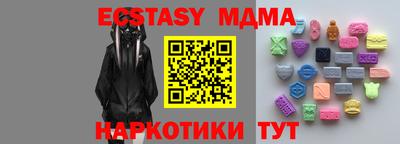 амф Братск