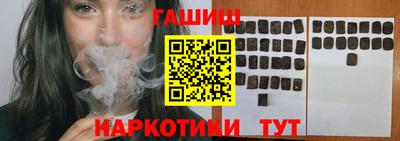 амф Братск
